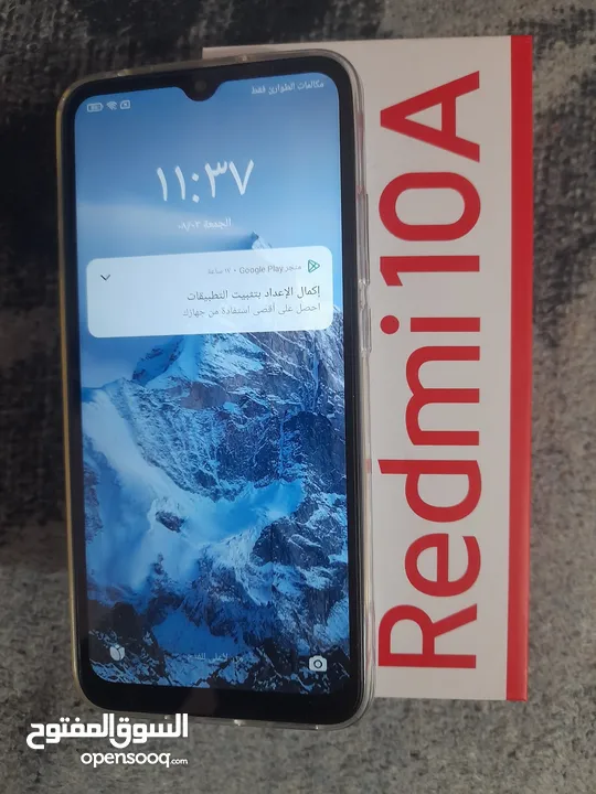 Xiaomi Redmi  10A