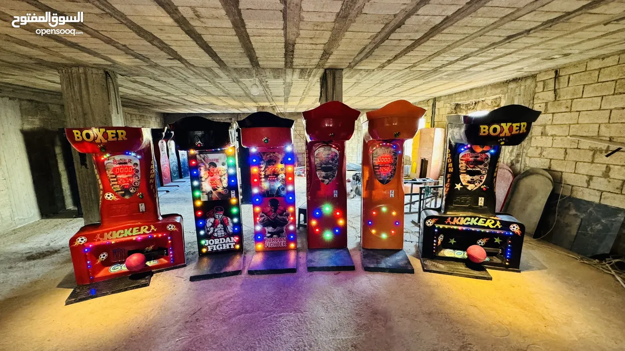 ماكينة البوكس الملاكمة box machine