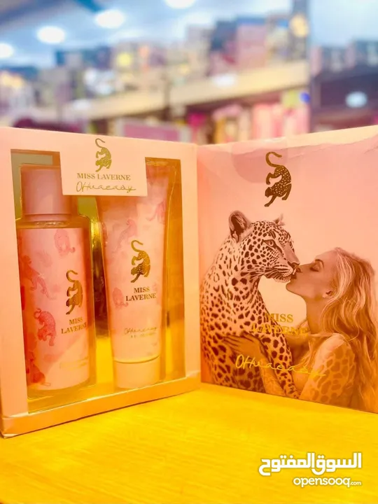 جورجينا Miss Lavern بكج ثنائي فخم للعناية بالجسم والعطر Splash معطر 250 مل + Body Lotion مرطب لمسة أ