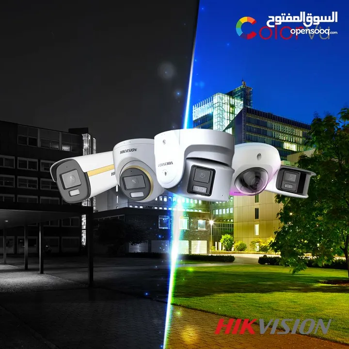 كاميرات مراقبة 2 ميجا بكسل ملون 24 ساعة 4 كاميرات مكفولة 2 سنة HIKVISION 2MP Colorful Bullet Camera