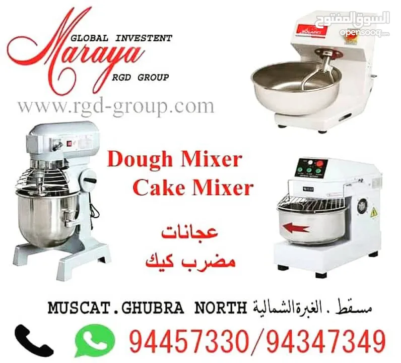 maraya kitchen equipment dough mixer+cake mixer