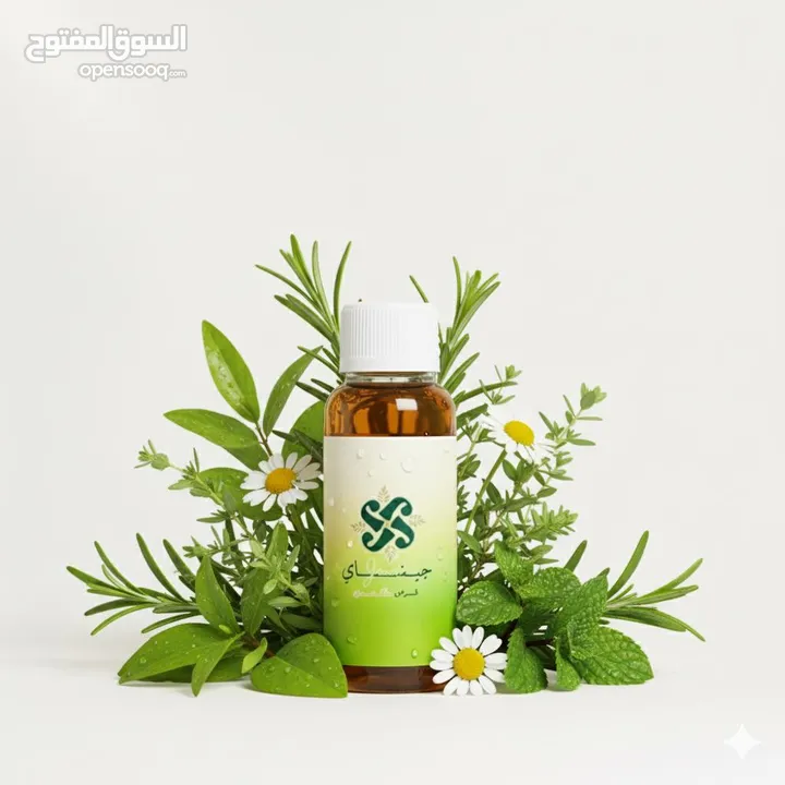 زيت الشعر السحري