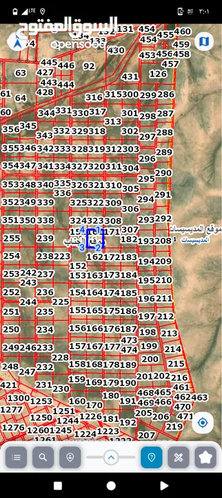 الجناب/ قريبه من عمان الجديده