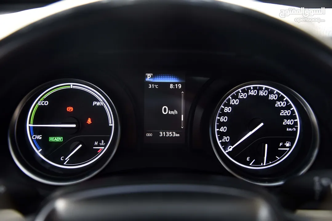 تويوتا كامري هايبرد Toyota Camry Hybrid GLE 2020