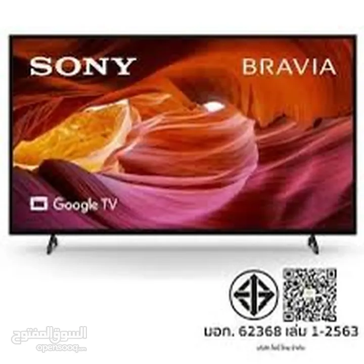 Sony Bravia 4k x95H series 55 inch