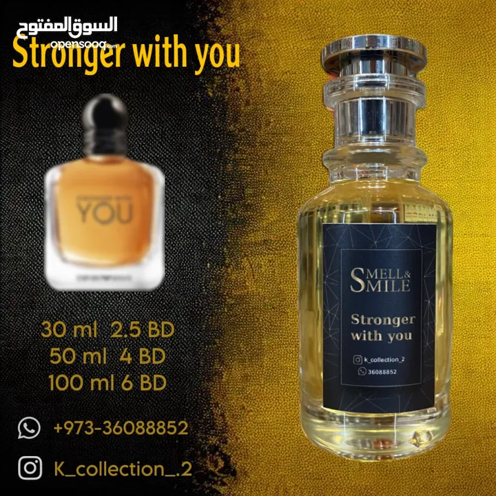 تركيب عطور فرنسية