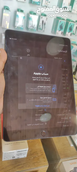 ايباد ابل 9 بمدخل خط اقرأ الوصف بسعر حرق