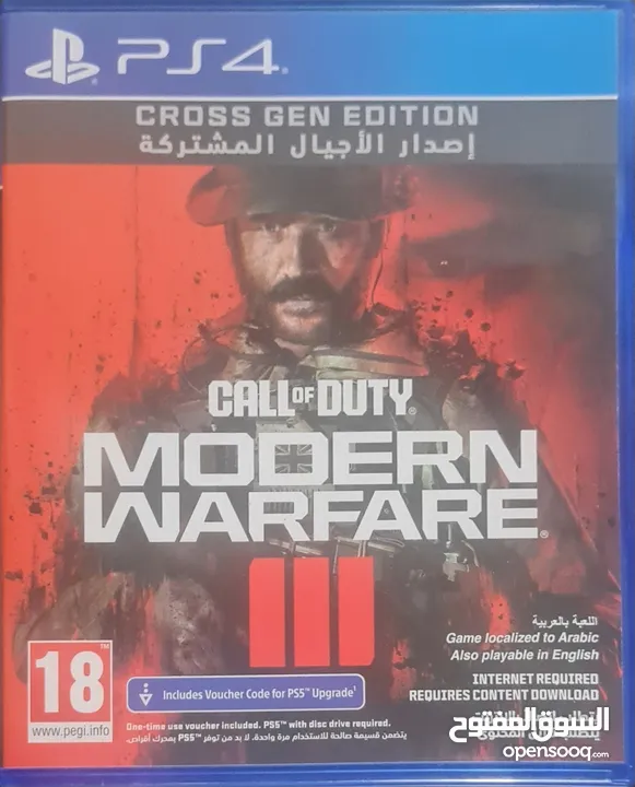 call of duty modern warfare III PS4