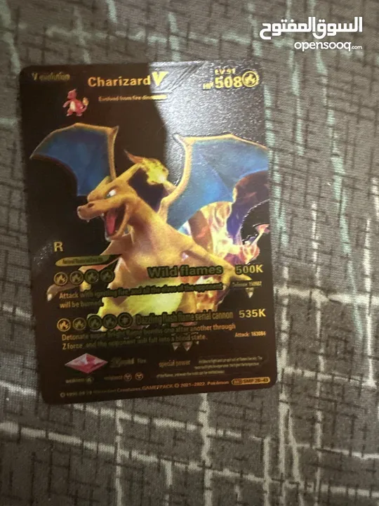 Card pokemon كروت