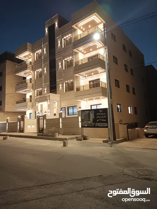 للبيع شقه طابق أول سوبر ديلوكس  ضاحية الحج حسن حي الروضه قرب مستشفى الحنان ومسجد الروضه
