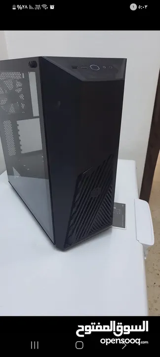 Case Cooler Master Master Box MB520
