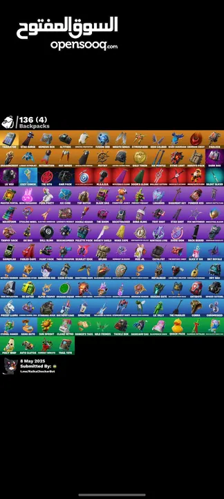 حساب فورت اساسي بربط سوني السعر 10