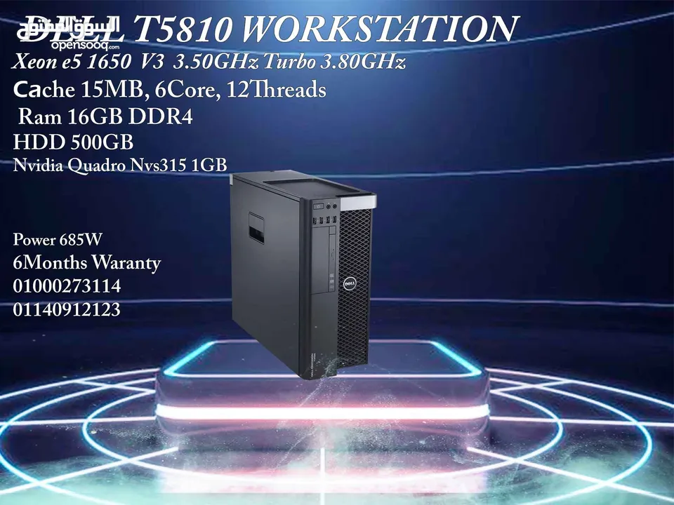 HP Z440 Workstation V4 Intel Xeon E5-2680 v3, 30M Cache