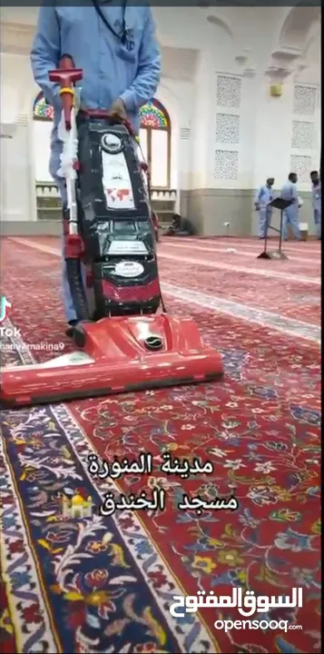 المكنسة الحمراء التركية HM61 سريعة التنظيف الصحية