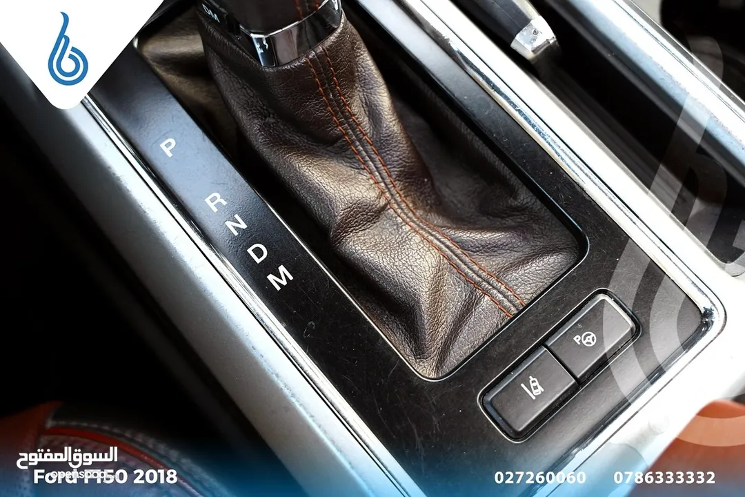 Ford_F150_2018