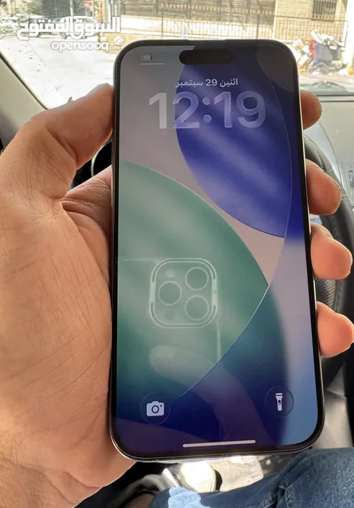 Iphone 15 pro