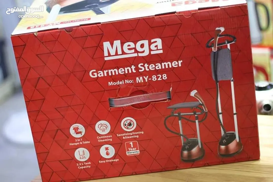 مكوى البخار العمودي مع طاولة 3-1من Mega، ستحصل على نتائج مثالية كل مرة!