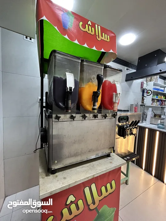 ماكنة سلاش إيطالي