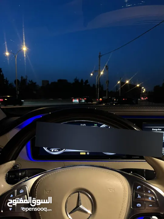 مرسيدس s400h 2014 للبيع