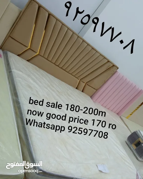 bed sale offer price now 180-200m