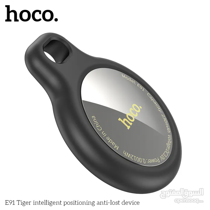 ايرتاج هوكو قطعة تتبع للمفاتيح و الحقائب تعمل بشكل ممتاز على اجهزة الايفون HOCO E91 AIR TAG