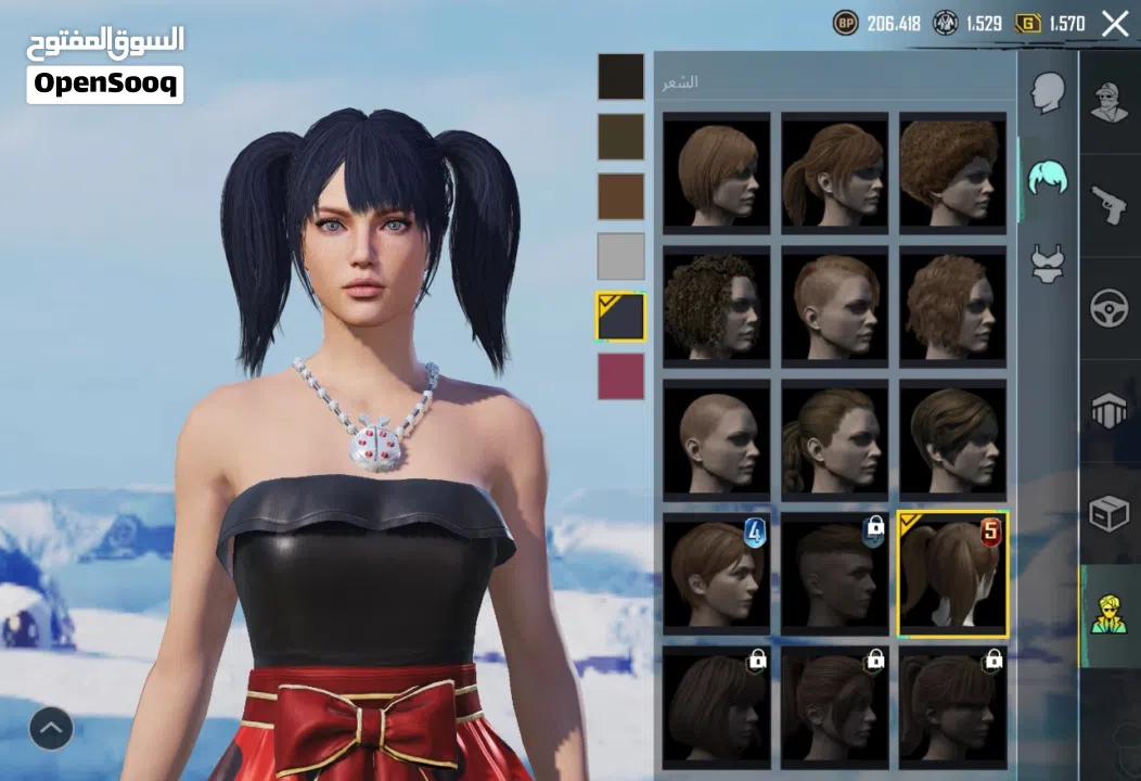 حساب ببجي للبيع