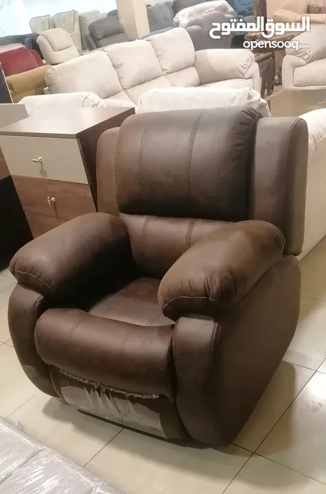 ريكلاينر هزاز و دوار و و Recliner Chair lazy boy ليزي بوي