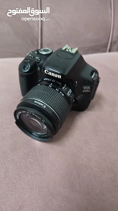 600d مع كامل اغراضها