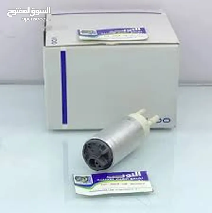 حشوة طرمبة بنزين 11 بار