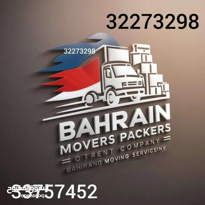 moving services