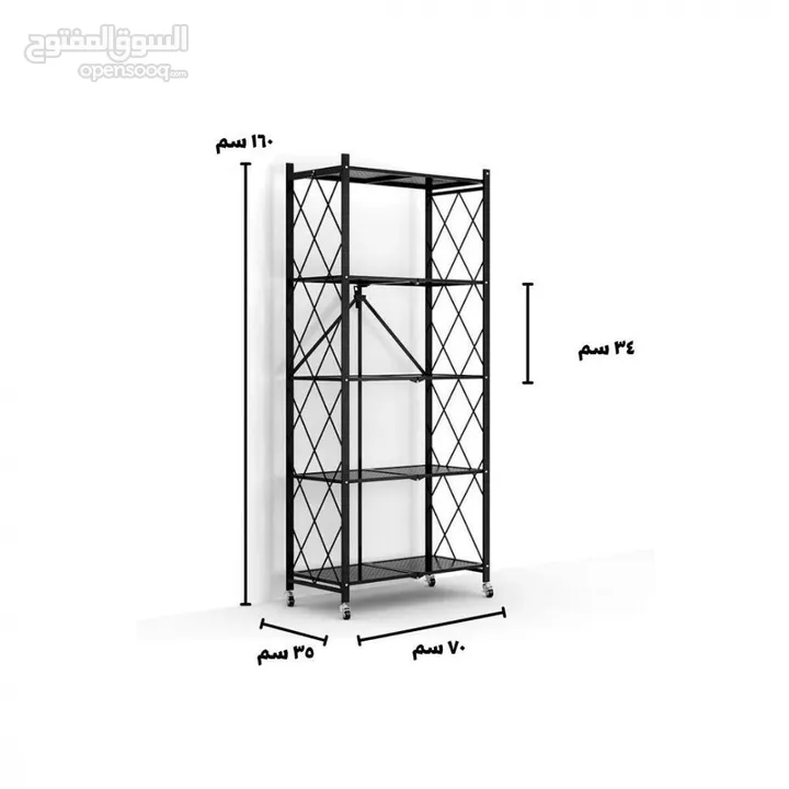 استاند فولاذ