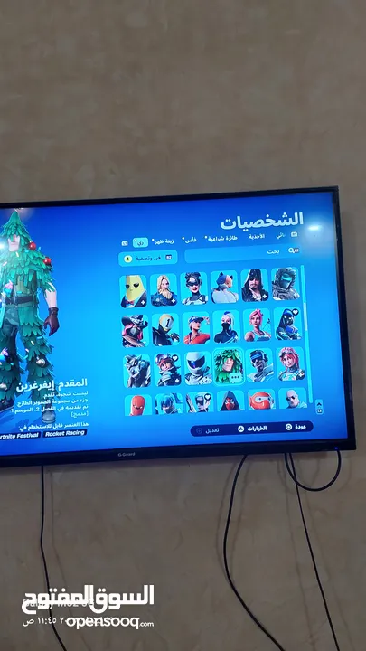 حساب 12565فيبوكس وطور الزومبي القديم   126 سكن كلهم نوادر من سيزون 4ل14 كل الباتل باس عندي 489 رقصه