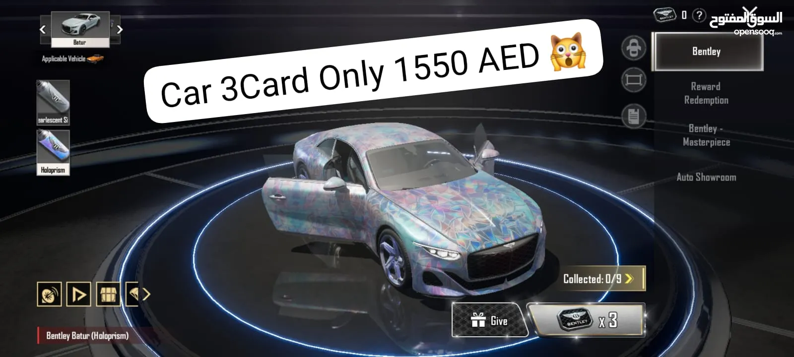 PUBG Car And X Sut Available Chip Price