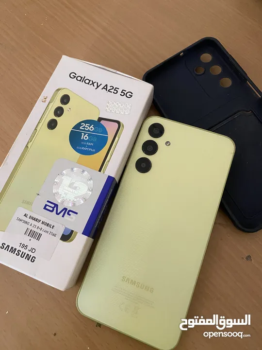 سامسونج A25 5Gبحاله الوكاله