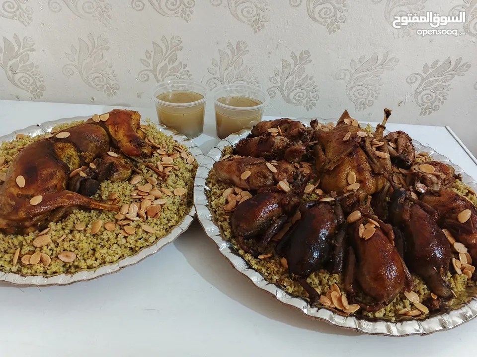 طعام جاهز  بيتي