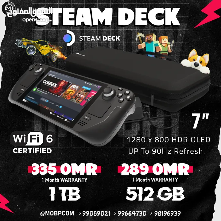 HDR OLED Steam Deck 90Hz - جهاز الالعاب من ستيم !