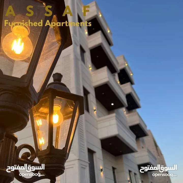 استديوهات مفروشه شارع الجامعة