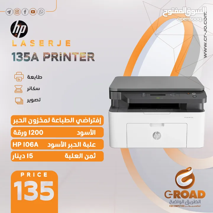 طابعة كانون بيكسما متعددة الوظائف طباعة تصوير سكانر واي فاي 7000ورقة توفير كبيير Canon PIXMA  G3430
