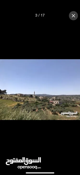 ارض للبيع في منطقه السليحي