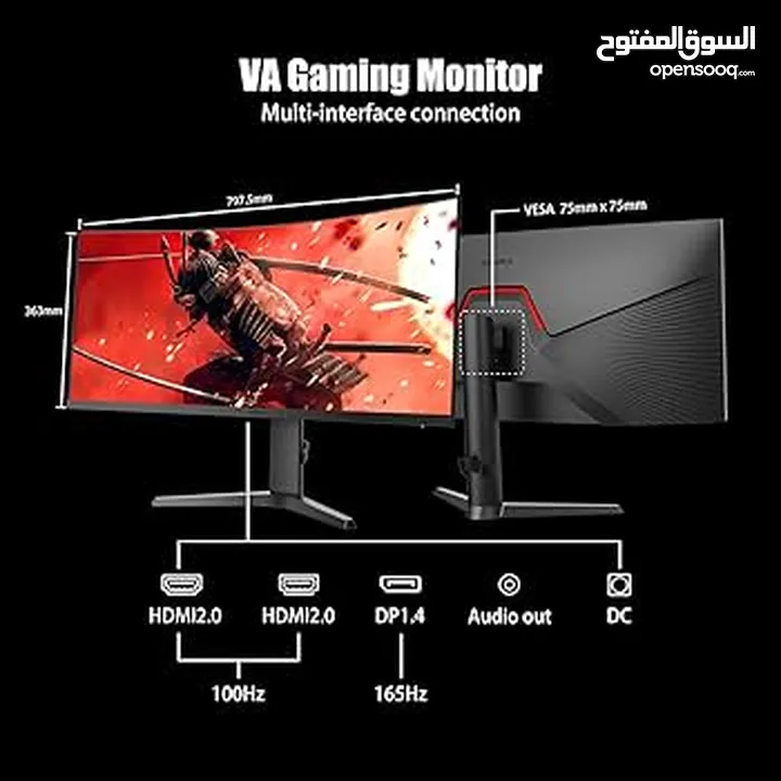 اقوى شاشة على مستوى المملكة KOORUI 34INCH ULTRAWIDE 165HZ جديد