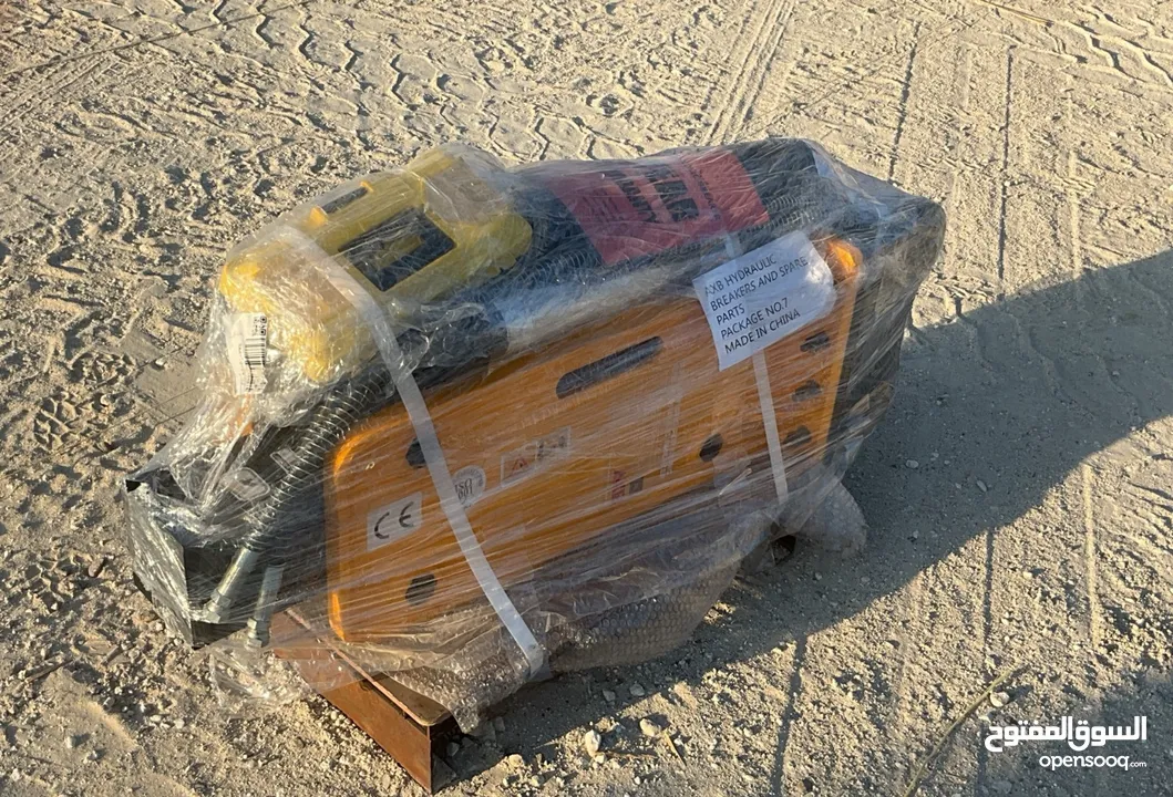 جك همر model HMB 1650