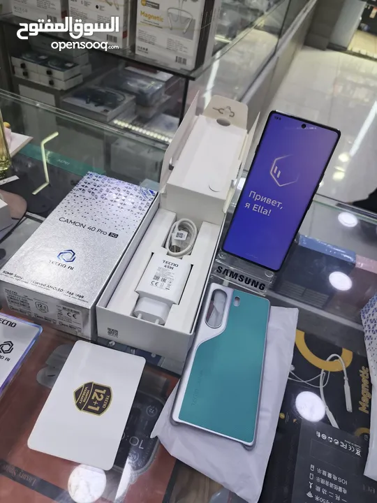 الحديث وصل CAMON 40 PRO 4G  معه كامل اغراضو جيجا 256 رام 24 متوفر توصيل
