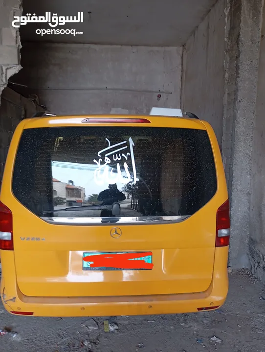 مرسيدس في كلاس 2017