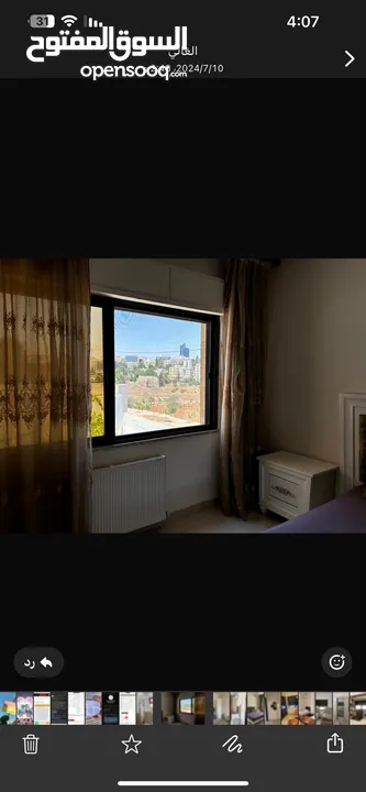 شقتين للايجار في عبدون من المالك مباشرة - Two apartments for rent