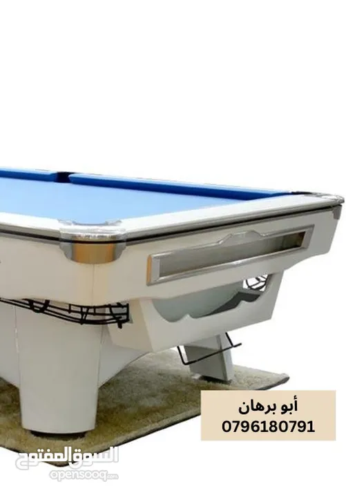 طاولات بلياردو جديدة و مستعملة بأحدث المواصفات عرض خاص ولمدة محدودة