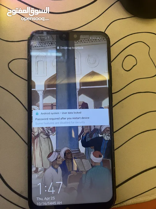 HUAWEI Y8S هواوي y8s