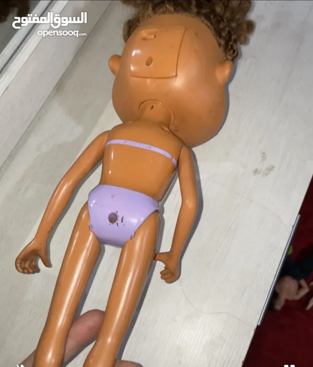 للعبة كبيره جداااا
