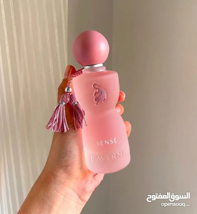 عطر جورجينا