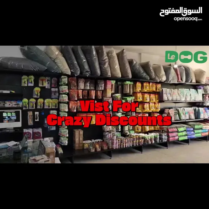 “For Sale: 10-Year Pet Supplies Business in Lebanon – Stable Client Base, High Revenue Potential