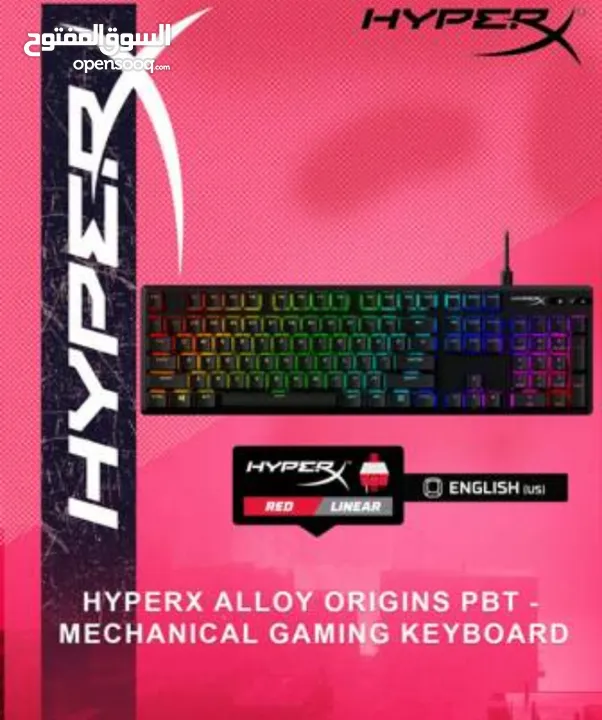 *يتوفر كيبورد من شركة ( Hyper X ) موديل ( Alloy Origins ) يأتي ( RGB ) بثلاث أنظمة جميلين اقرأ الوصف